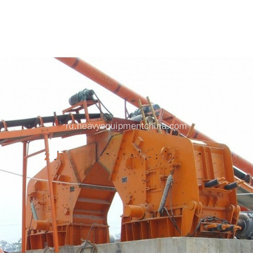 Horizontal+Shaft+Impactor+Impact+Stone+Crusher+For+Sale